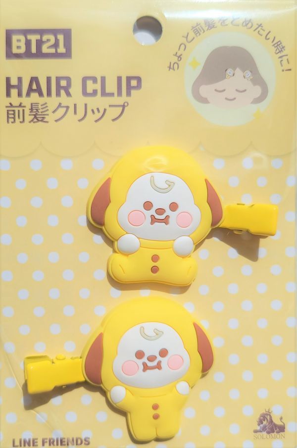 BTS　バンタン　ジミン　jimin 　クリップ型マグネット BT21 公式 CHIMMY 前髪クリップ 韓国 K-POP☆BTS 防弾少年団 JIMIN