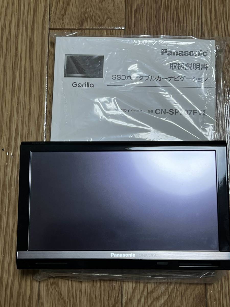 CN-SP707FVL パナソニック カーナビ Yahoo!オークション 大画 GPS