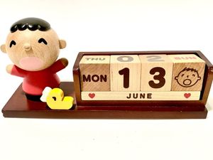 みんなのたあ坊のYahoo!オークション(旧ヤフオク!)の相場・価格を見る
