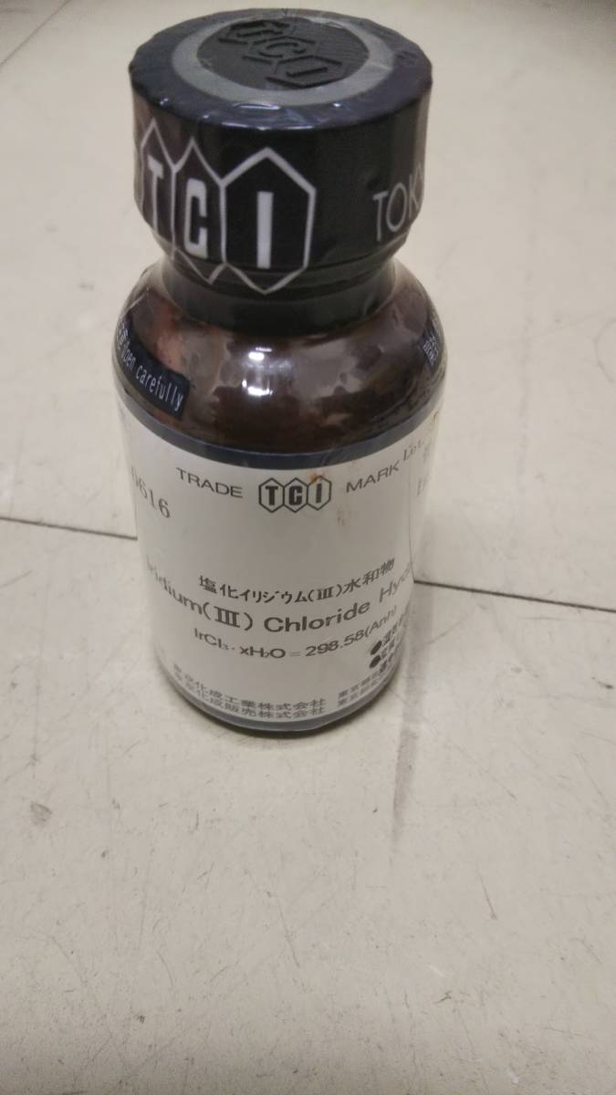 HOT，限定SALE 塩化イリジウム III 水和物 IrCl3 xH2O 試薬(その他)｜売買されたオークション情報、yahooの商品情報をアーカイブ公開 - オークファン その他
