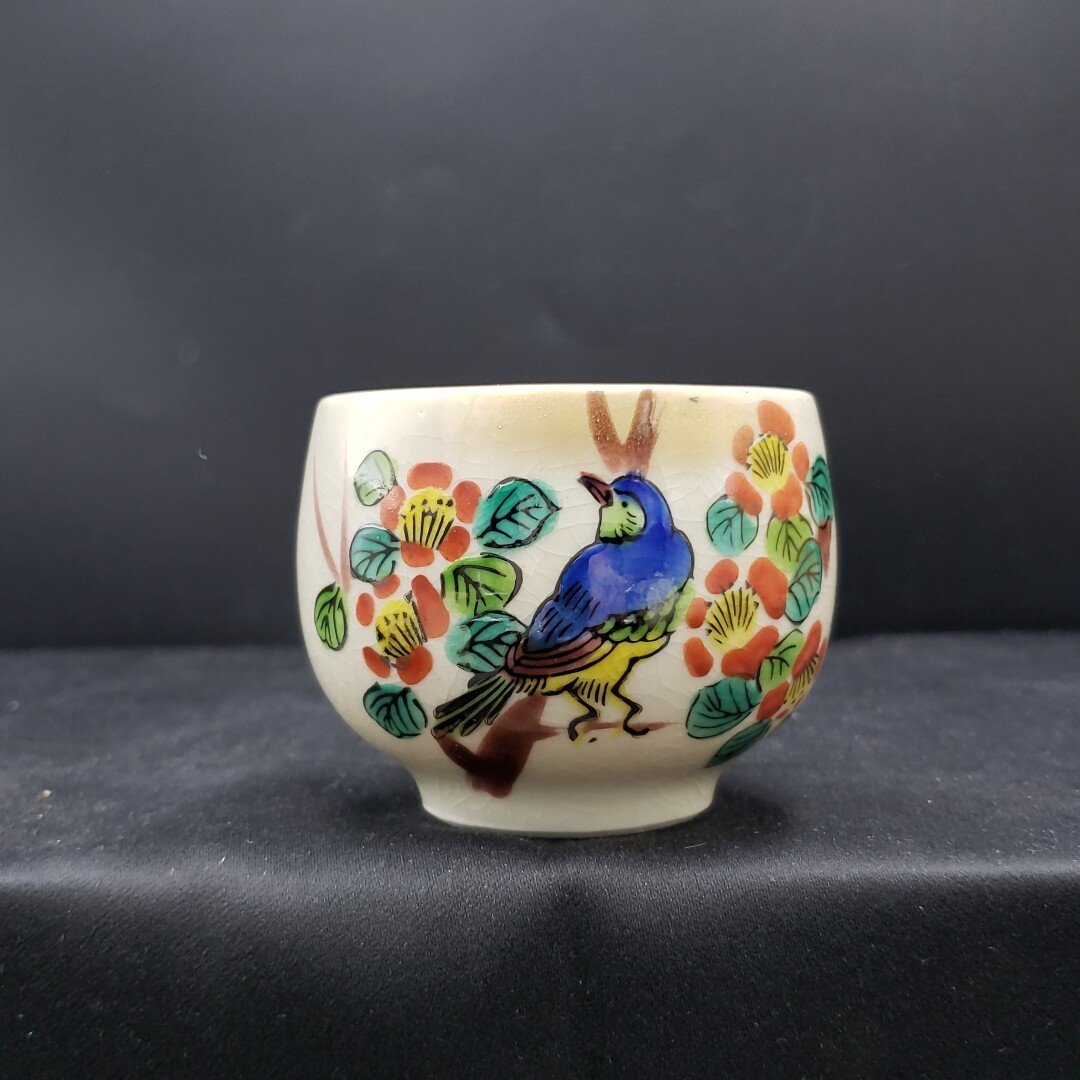 九谷焼 急須 茶器セット 湯呑 - 茶器 金彩 : 湯呑み 庄三 g26769 茶櫃