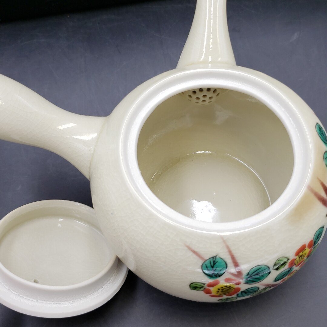九谷焼 急須 茶器セット 湯呑 - 茶器 金彩 : 湯呑み 庄三 g26769 茶櫃