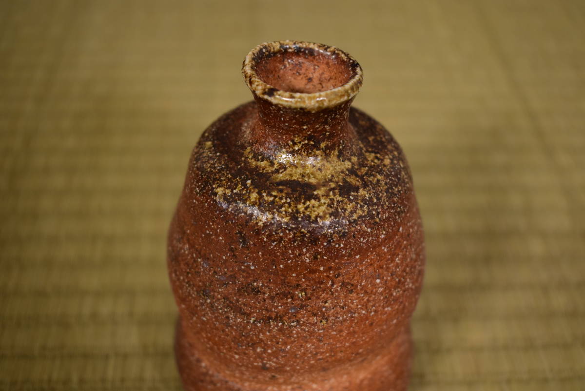 和】古美術収集家買出品 備前焼 金重元郎作 備前徳利酒器 共箱有 花生