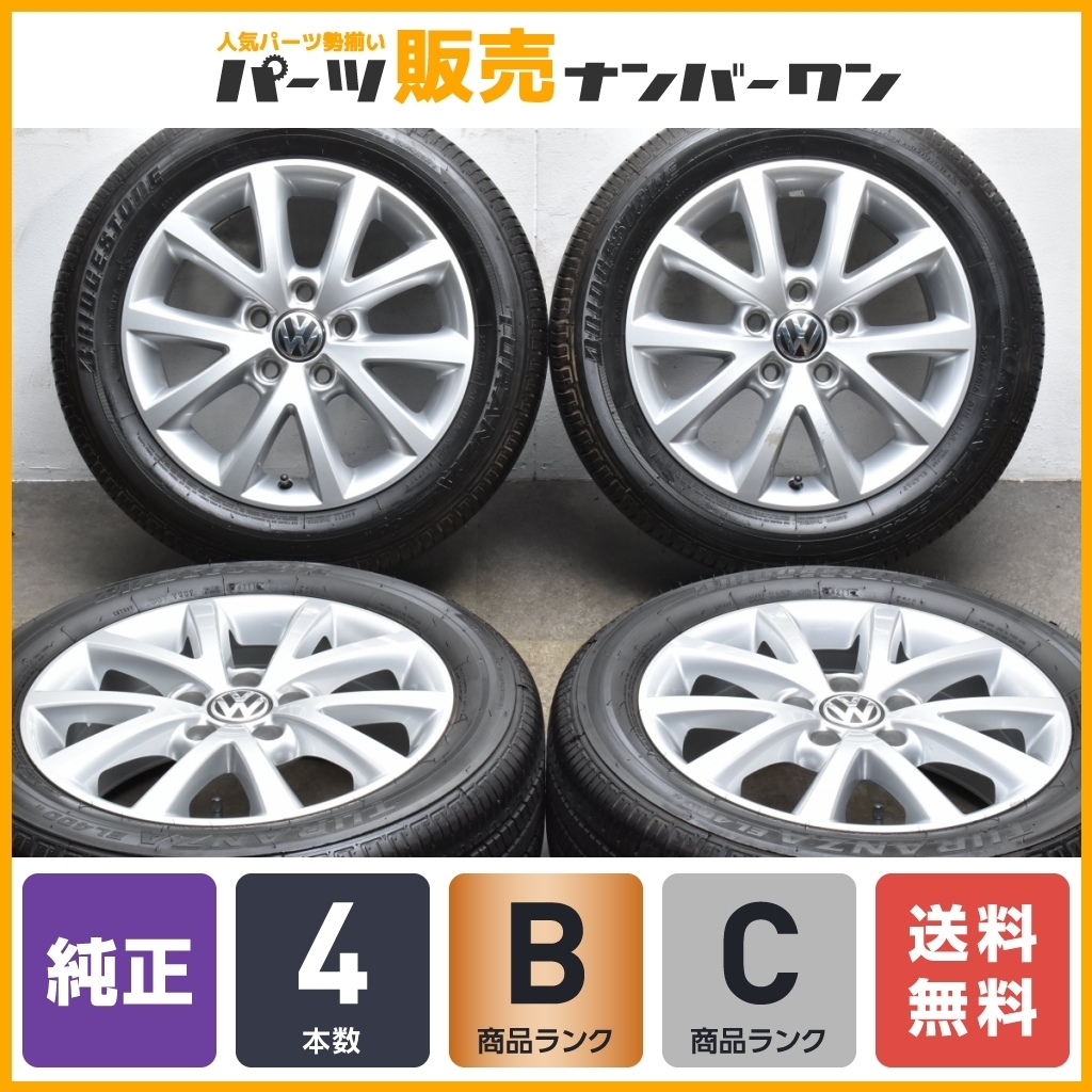爆買い，得価 正規品 フォルクスワーゲン ゴルフ6 純正 16in 6.5J +50 PCD112 ブリヂストン トランザ EL400 205/55R16 品番:1K0601025CH ジェッタ(ラジアルタイヤ)｜売買されたオークション情報、yahooの商品情報をアーカ 5穴
