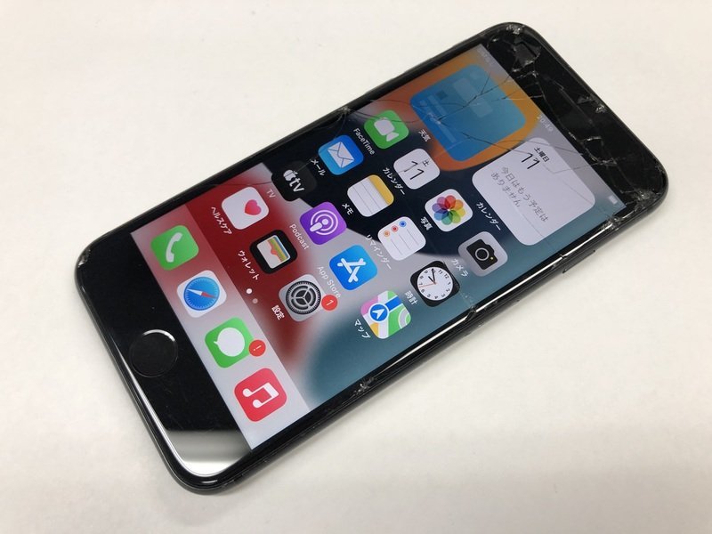 iPhone8 SIMフリー 64GB スペースグレイ 0 公式通販 Apple iPhone 利用