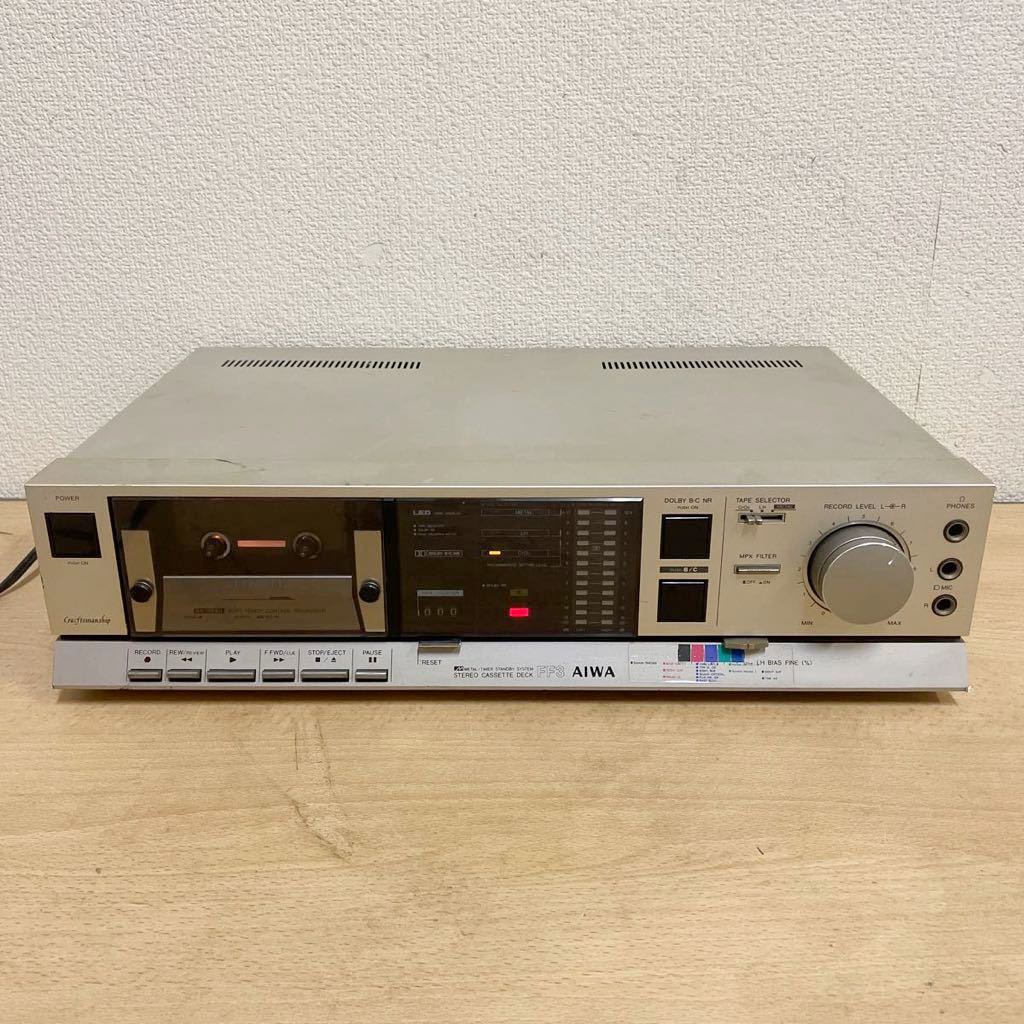 全国のネット通販 ジャンク AIWA AD-FF3 ステレオ カセットデッキ