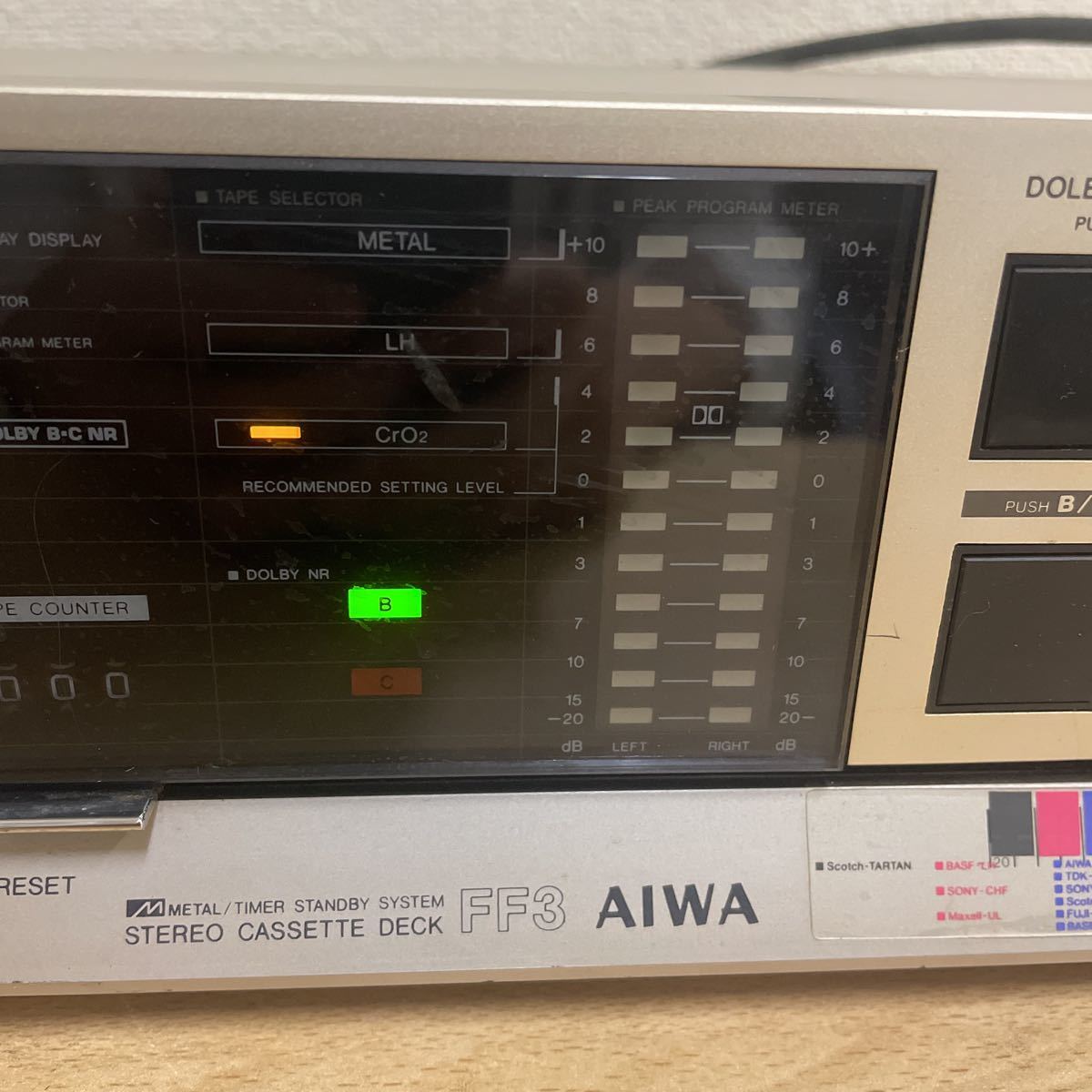 全国のネット通販 ジャンク AIWA AD-FF3 ステレオ カセットデッキ