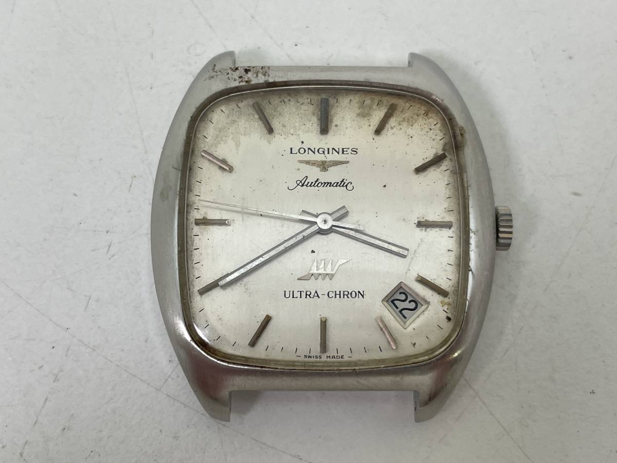 K0406-81 4109【1円スタート】腕時計 ロンジン LONGINES ウルトラ 