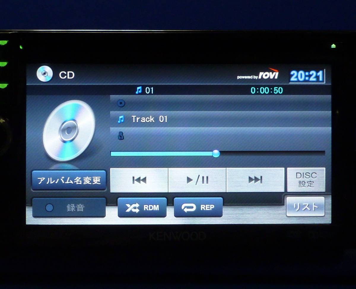 最新地図データ更新済2020年♪カーナビ本体セット MDV-L300ケンウッド 