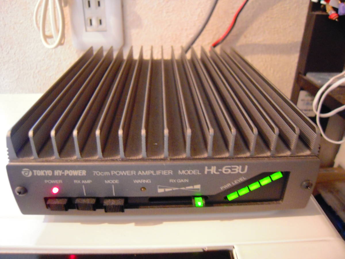 東京ハイパワー HL-63U 430MHz TOKYO HY-POWER リニアアンプ 50W HL