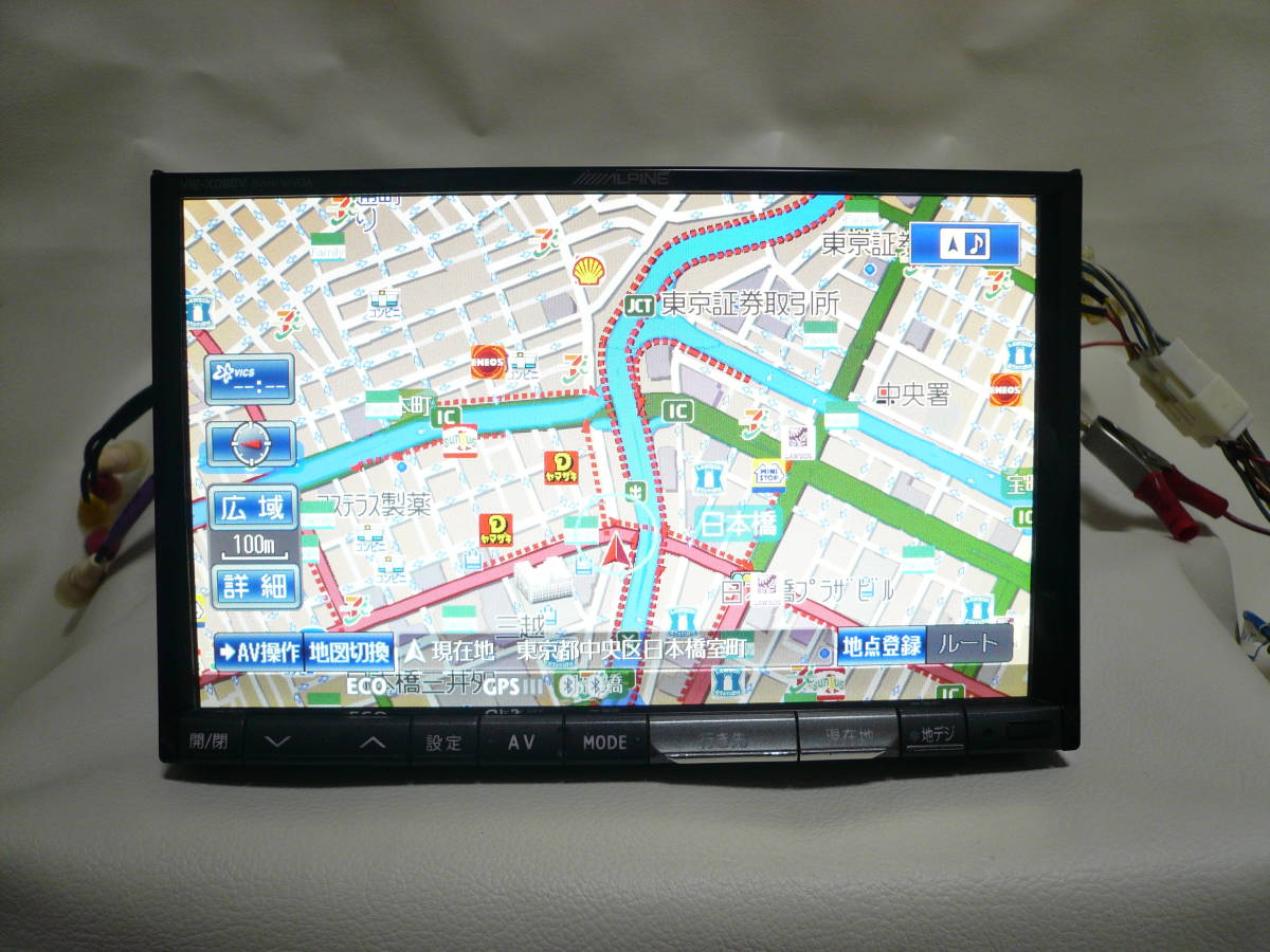 ◇◇ アルパイン HDDナビ VIE-X088V 4×4地デジフルセグ/Bluetooth音楽 