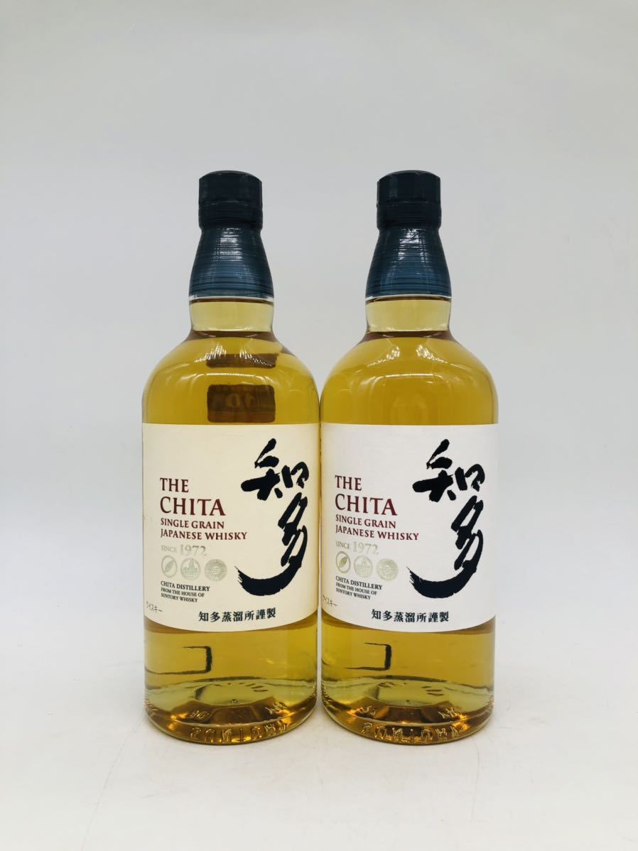 神奈川県/東京都限定発送【未開栓】SUNTORYTHE CHITA サントリー