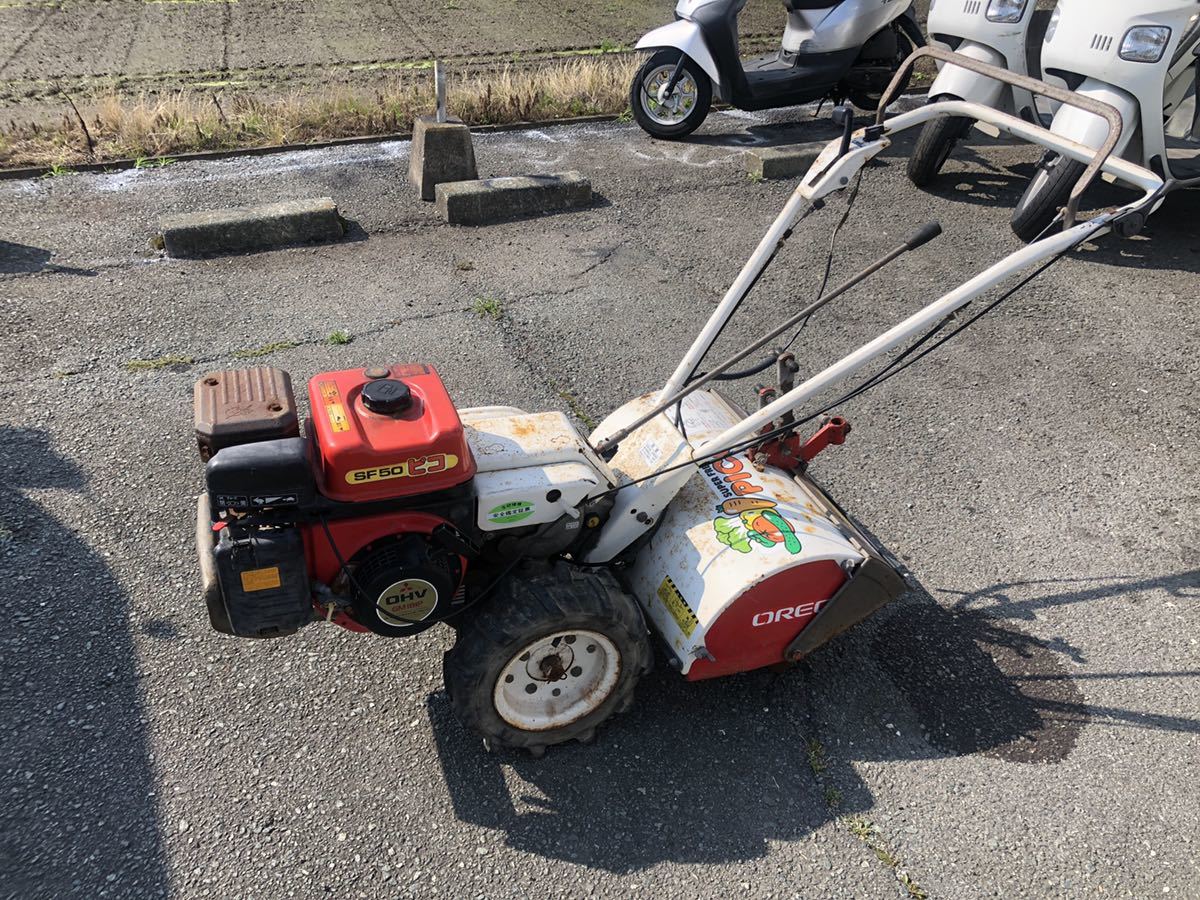 オーレック管理機 ピコ Sf50 耕運機 家庭菜園 Www Municorani Gob Pe