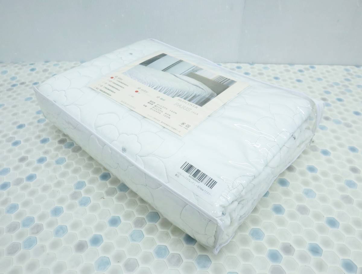  シングルサイズ｜ベッドスプレッド カバー アイボリー 高45cm｜パリス 花柄 目隠し スカート｜シングルベッド用 洋風 お洒落 M0380(シングル用)｜売買されたオークション情報、yahooの商品情報 シーツ