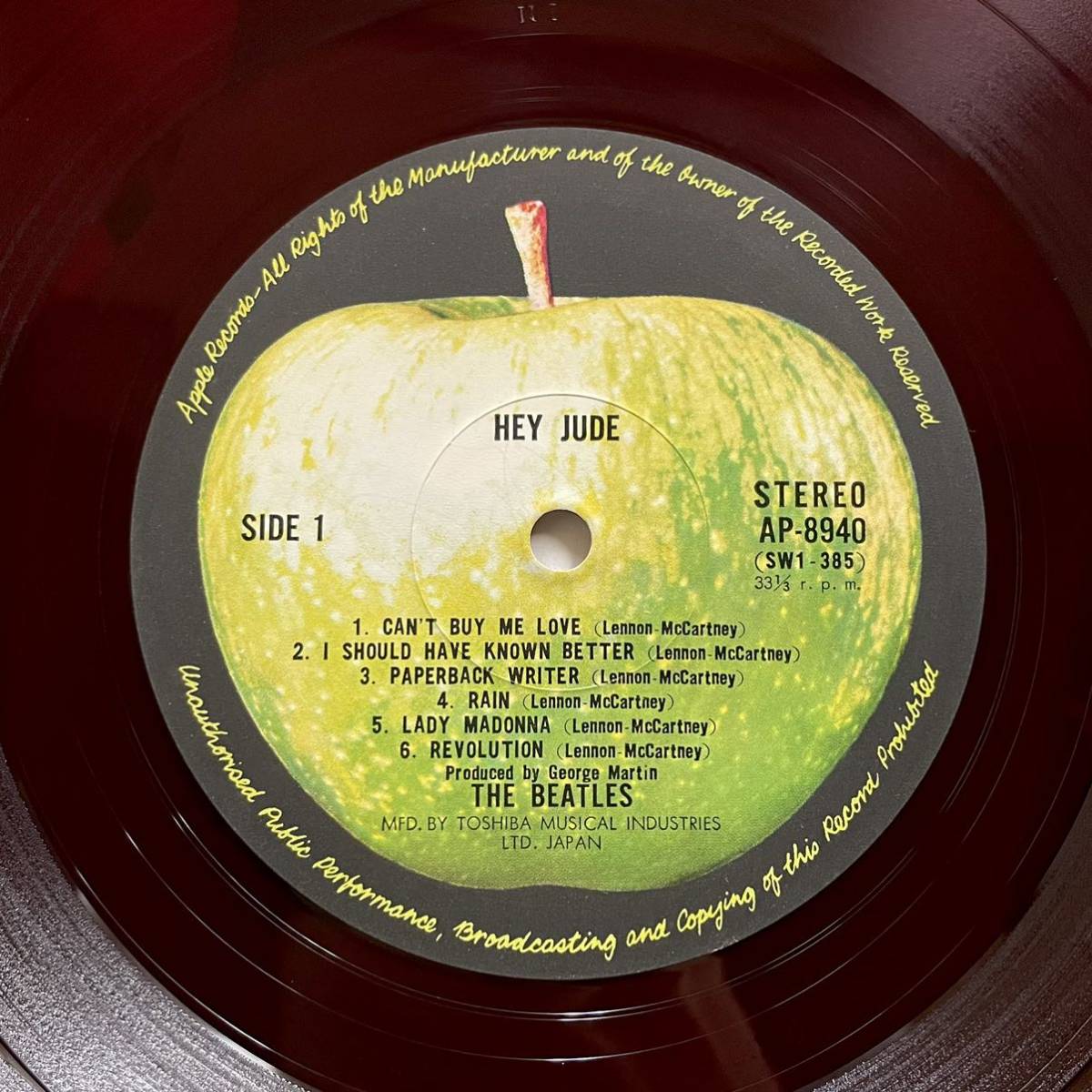 レコード ヘイジュード ビートルズ 丸帯 国内盤 送料込み Yahoo