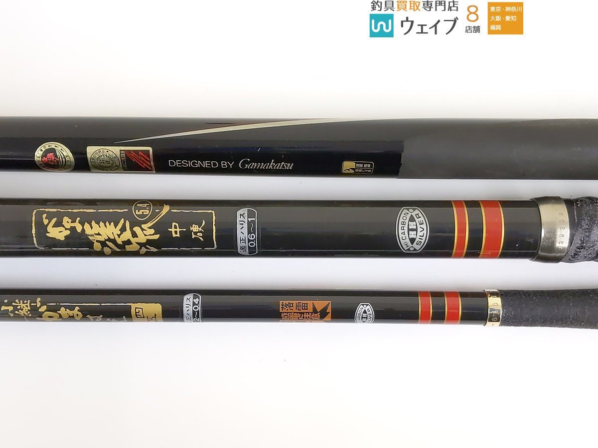 gamakatsu/がまかつ】がまはえ 小継 とりだせ MARK Ⅱ 中硬 4.4
