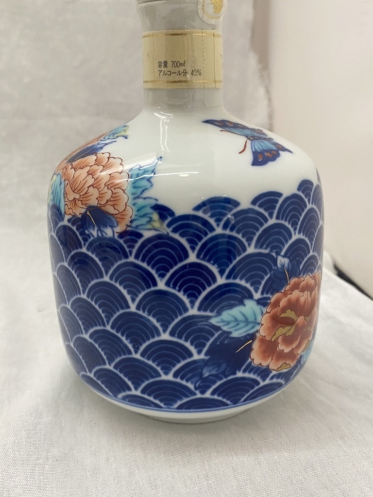 サントリー ブランデー 染錦青海波牡丹文 有田焼 700ml 40％　未開栓 サハ 未開栓 SUNTORY サントリー スペシャルボトルコレクション 染錦