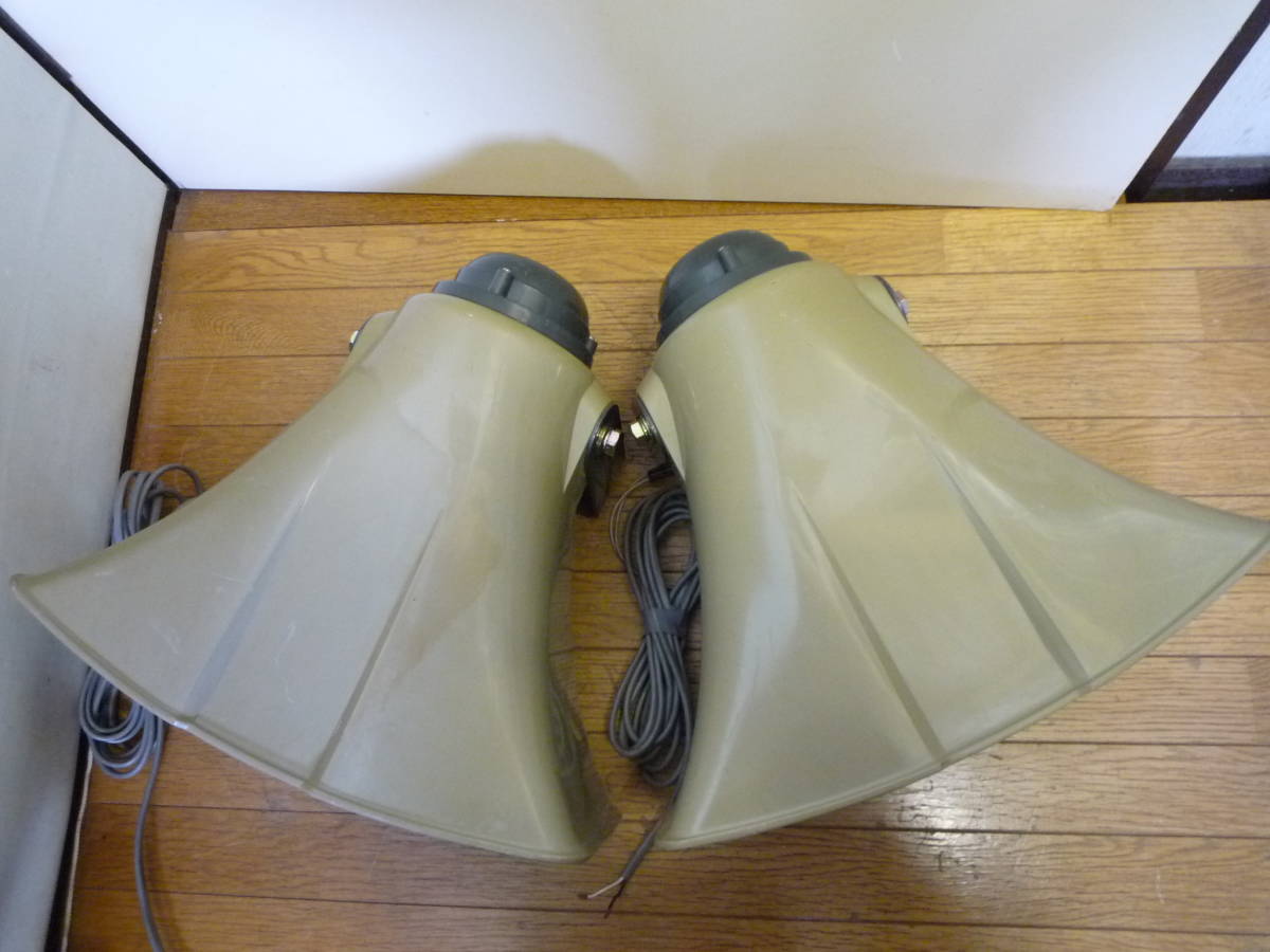 National トランペットスピーカー CY-612SD 拡声器 　街宣 ◇中古 ナショナル トランペットスピーカー CY-612SD 50W 16Ω 400mm