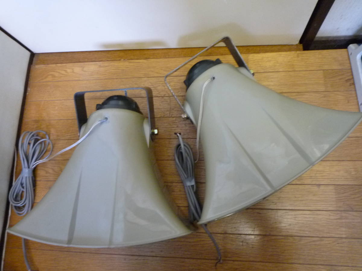 ◇中古 ナショナル トランペットスピーカー CY-612SD 50W 16Ω 400mm 