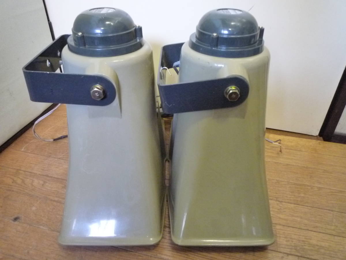 ◇中古 ナショナル トランペットスピーカー CY-612SD 50W 16Ω 400mm