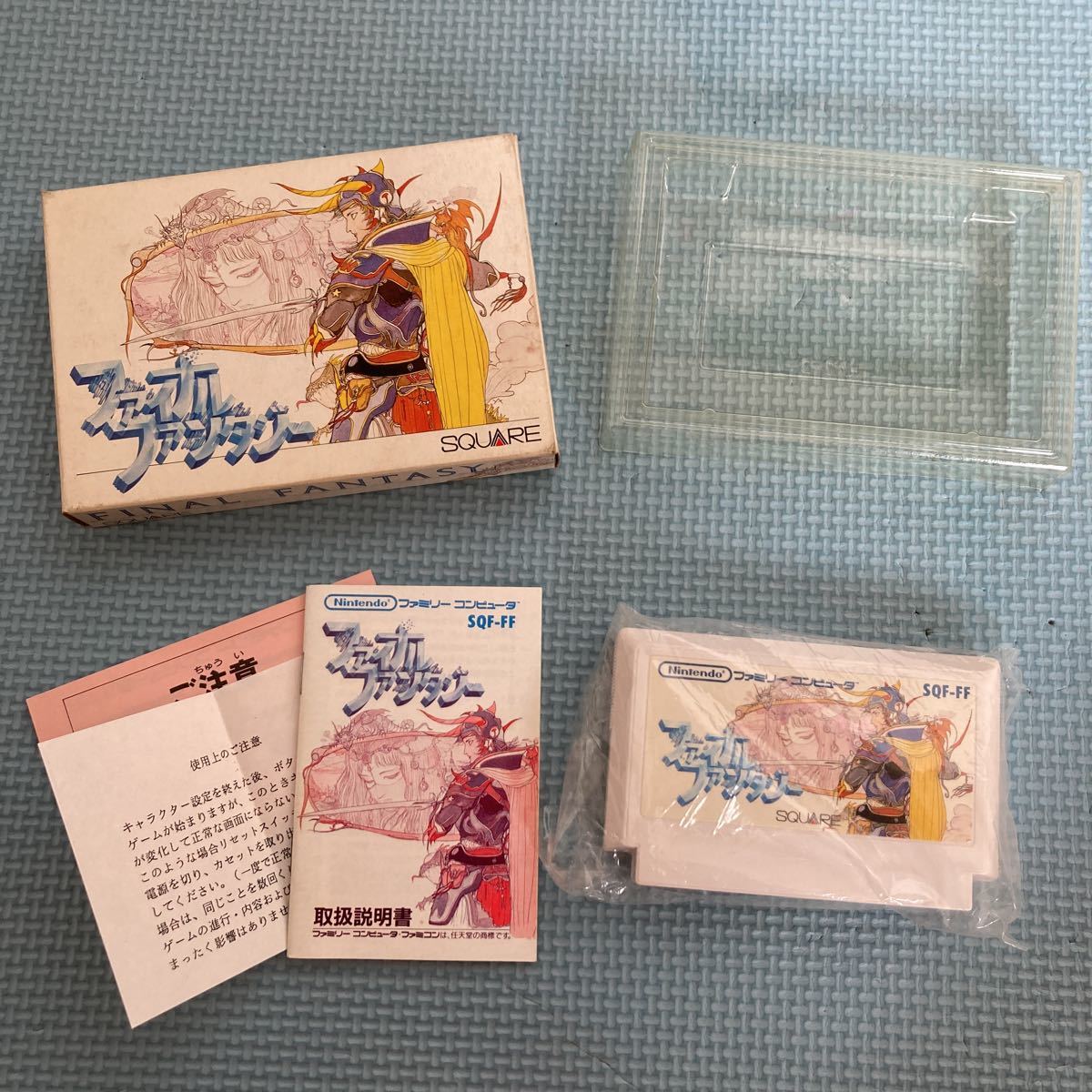 ファミコンソフト ファイナルファンタジー スクウェア 箱 説明書付き