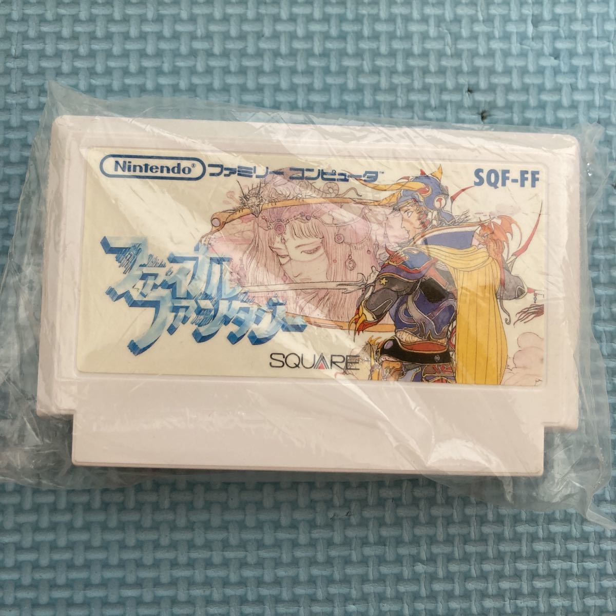 ファミコンソフト ファイナルファンタジー スクウェア 箱 説明書付き