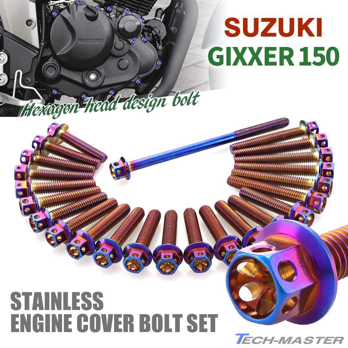 ジクサー150 エンジンカバー クランクケース ボルト 24本セット ステンレス製 フラワーヘッド スズキ車用 焼きチタンカラー TB9106