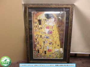 クリムト 絵画の値段と価格推移は 1 024件の売買情報を集計したクリムト 絵画の価格や価値の推移データを公開