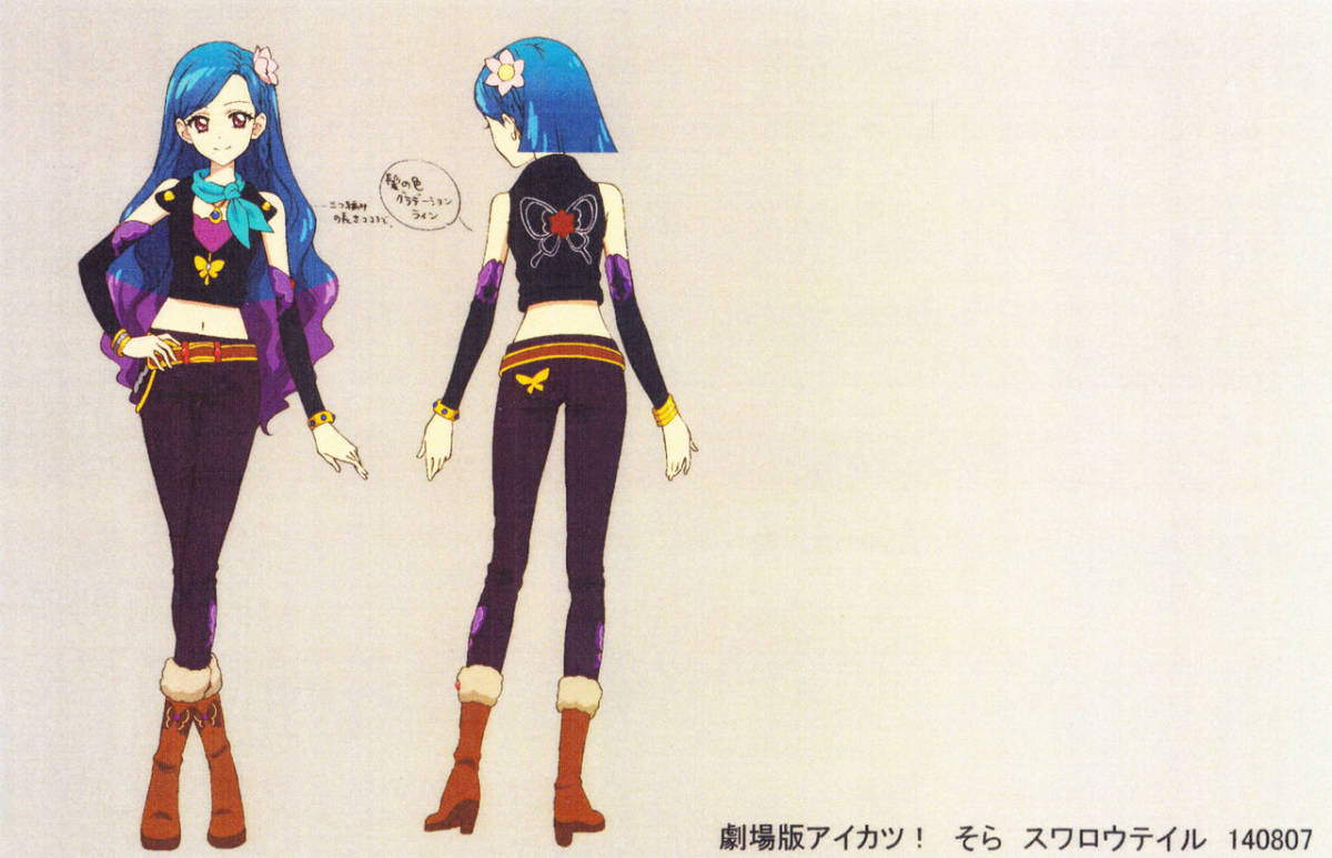 劇場版アイカツ! 設定資料(原画、設定資料集)｜売買されたオークション