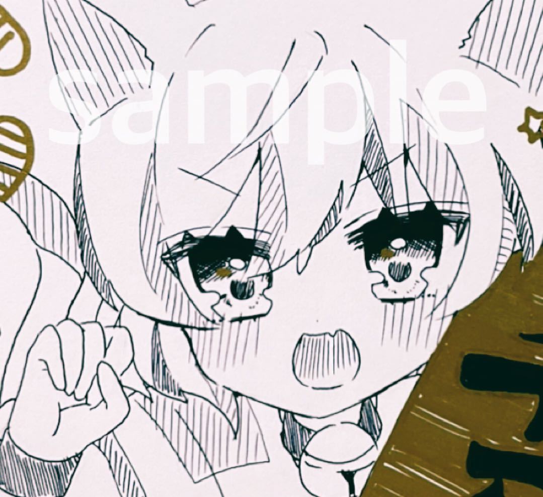 モノクロイラストの値段と価格推移は 193件の売買情報を集計したモノクロイラストの価格や価値の推移データを公開