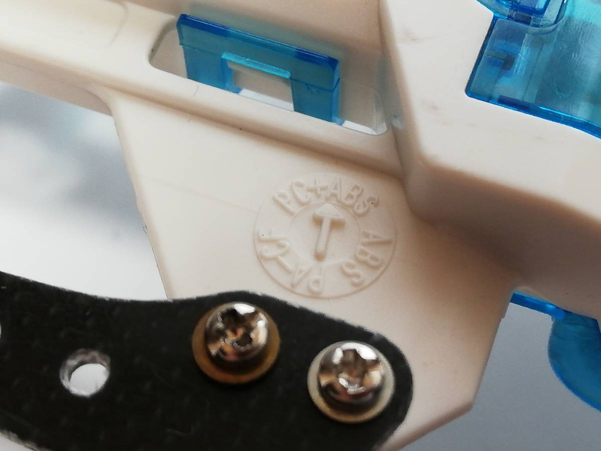 ◆ミニ四駆　スーパーXXシャーシ Evo.Ⅰ＋おまけ付　中古品_8