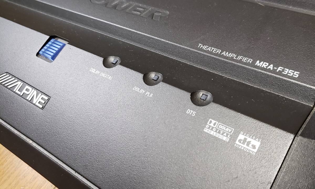 ALPINE アルパイン シアターアンプ MRA-F355 新品 245 【公式通販】