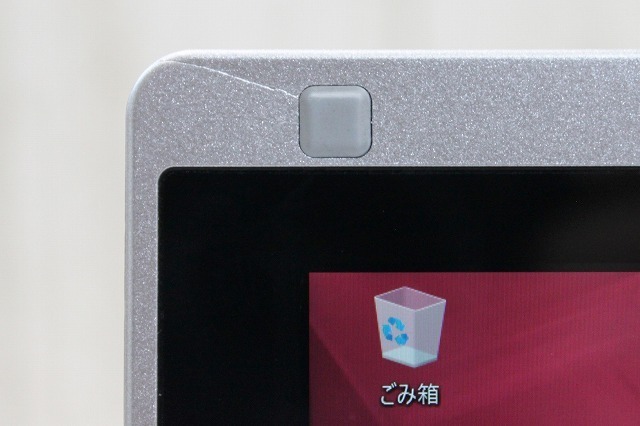 1円スタート 超軽量 2in1PC Panasonic レッツノート CF-RZ6 Windows10 WIndows11 第7世代 Core i5 1.2GHz SSD256GB メモリ8GB 10.1 カメラ_7