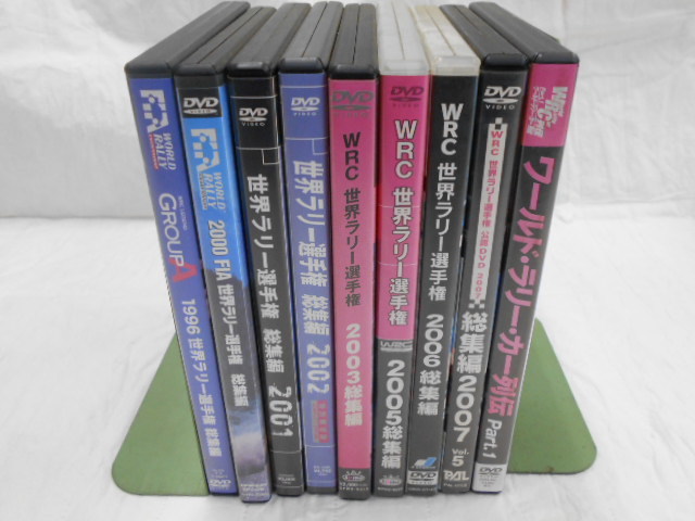 WRC ラリーDVD 9巻 WRC 世界ラリー選手権 公認DVD 2004 WRC DVD｜Yahoo