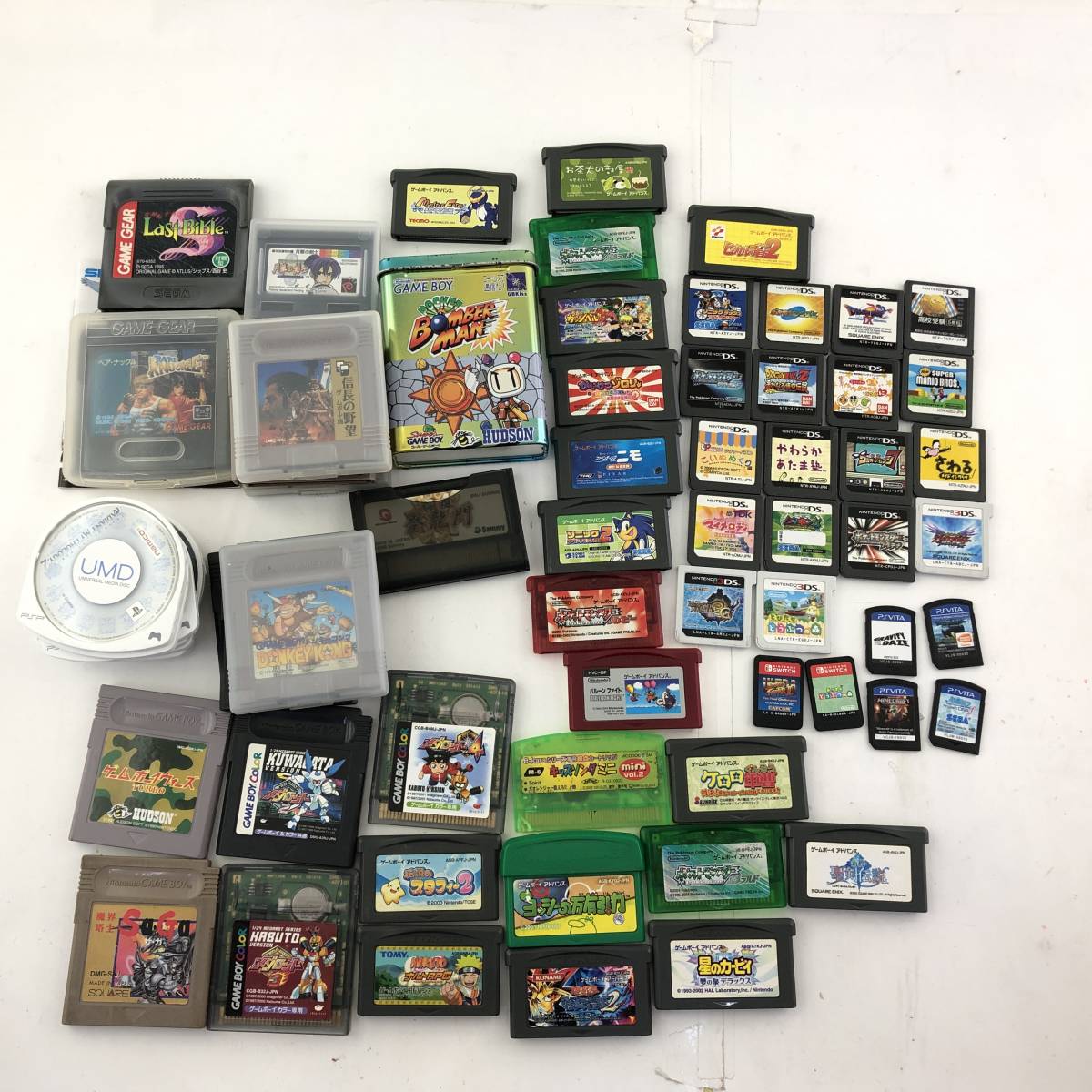 1円～】レトロソフト大量まとめ 3DS/DS/GBA/GB/PSP/PSVita/switch/GAME 