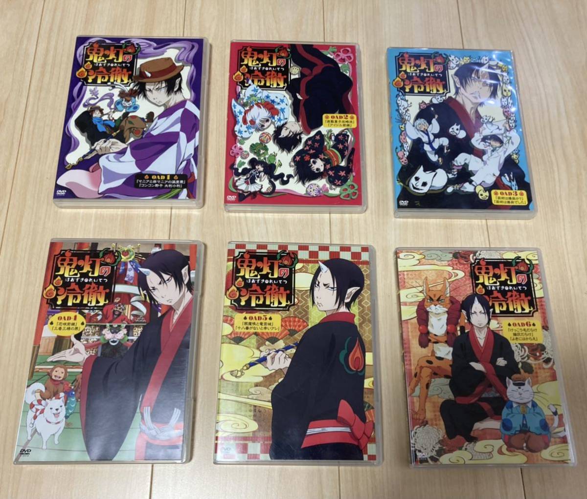 鬼灯の冷徹 第弐期 ｄｖｄ ｂｏｘ 下巻 江口夏実 原作 安元洋貴 鬼灯 長嶝高士 閻魔大王 小林由美子 シロ お祭似郎 キ Century21sgr Com
