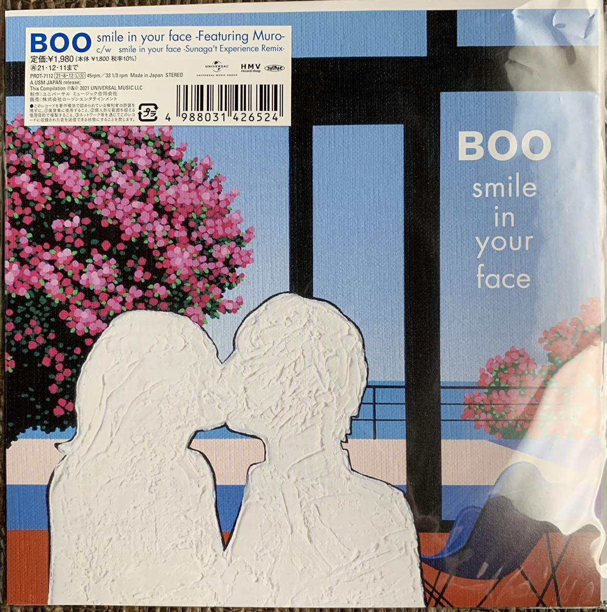 最安値，お買い得 BOO SMILE IN YOUR FACE MURO 山下達郎 SPARKLE 須永辰緒 Sunaga t experience(ラップ、ヒップホップ)｜売買されたオークション情報、yahooの商品情報をアーカイブ公開 - オークファン ラップ、ヒップホップ