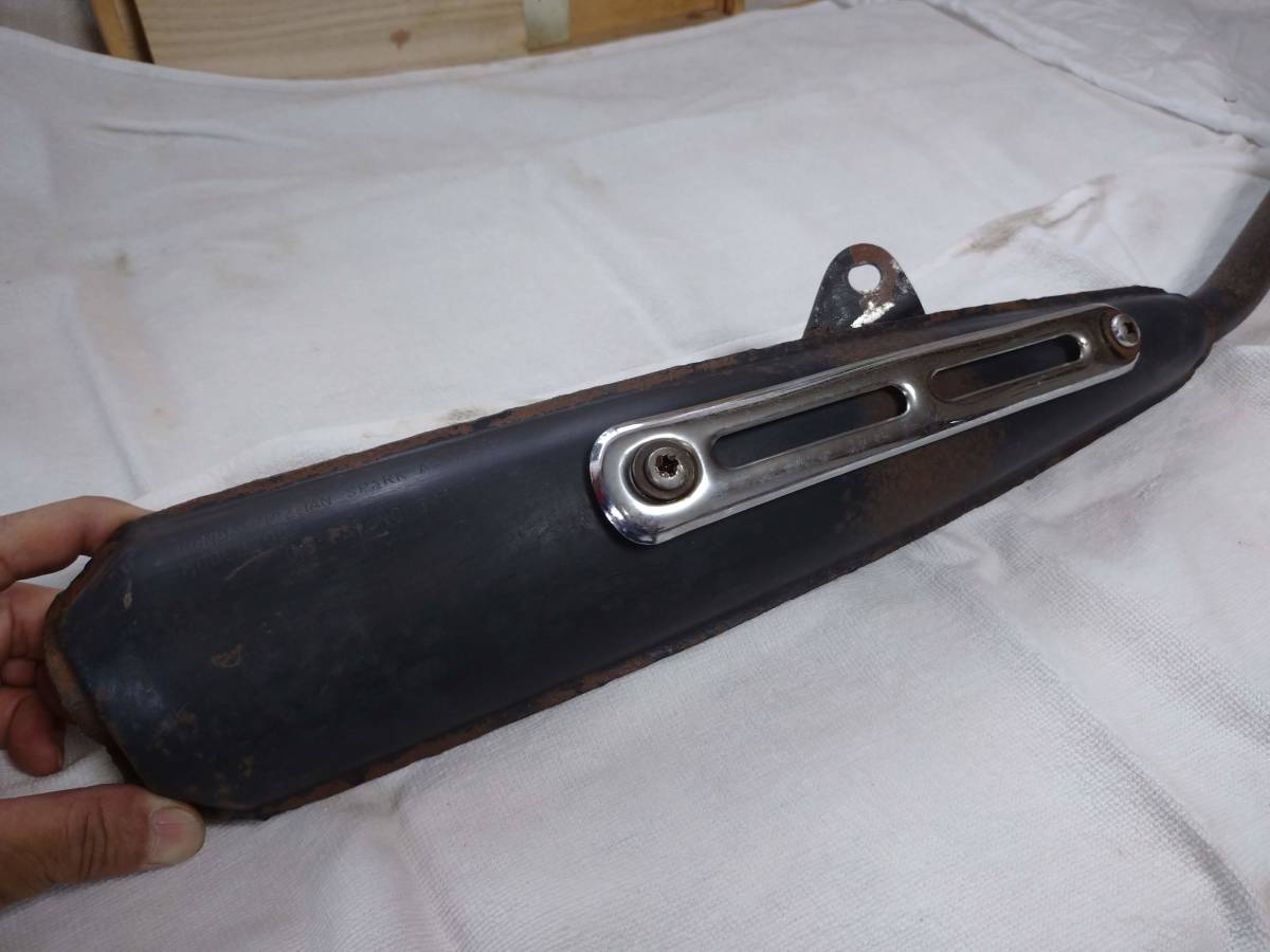 モンキー用 SL70純正マフラー 刻印あり 中古品 早矢仕.JRP.タケガワ 