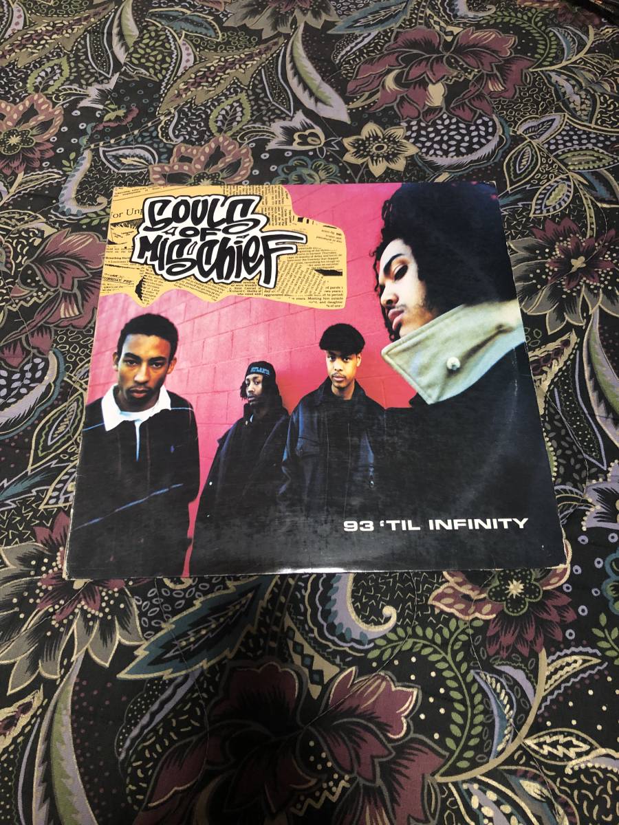 SALE，豊富な 激レア Souls Of Mischief 93 'Til Infinity 5枚以上 アングラ koco muro(ラップ、ヒップホップ)｜売買されたオークション情報、yahooの商品情報をアーカイブ公開 - オークファン ラップ、ヒップホップ