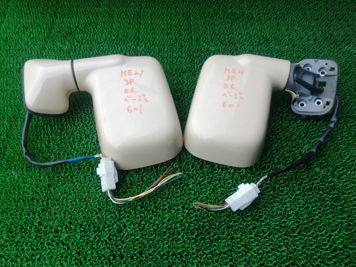 601 スズキ ラパン HE21S マツダ スピアーノ HF21S ドアミラー 左右 