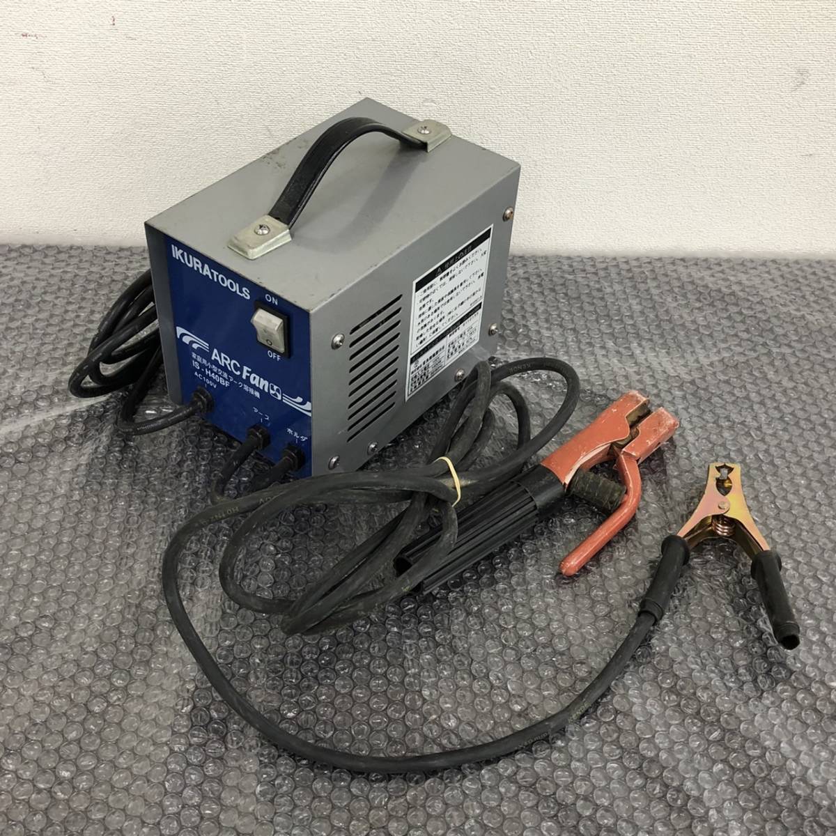 SALE，豊富な L22683 072 -305/KK3000 名古屋 IKURA イクラ 家庭用小型交流 アーク溶接機 IS-H40BF(アーク溶接機)｜売買されたオークション情報、yahooの商品情報をアーカイブ公開 - オークファン アーク溶接機