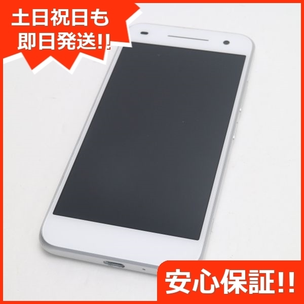 超美品 Android One S1 ホワイト 即日発送 スマホ Y!mobile SHARP 本体
