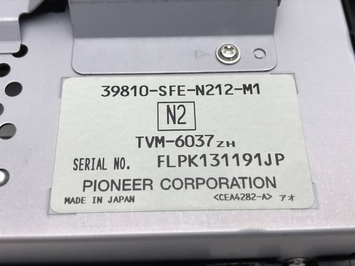 オデッセイ RB1 RB2 純正 ホンダ 純正ナビモニター 公式通販 ナビモニタ Yahoo!オークション - 程度良好 動作OK ナビモニター アブソルート 良品♪ ○即決値段○動作OK○