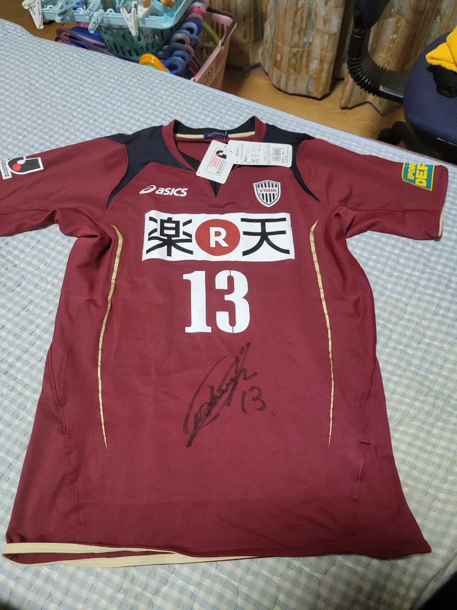 大久保嘉人 ユニフォーム | Lサイズ 楽天ロゴ 13番 レアヴィッセル神戸