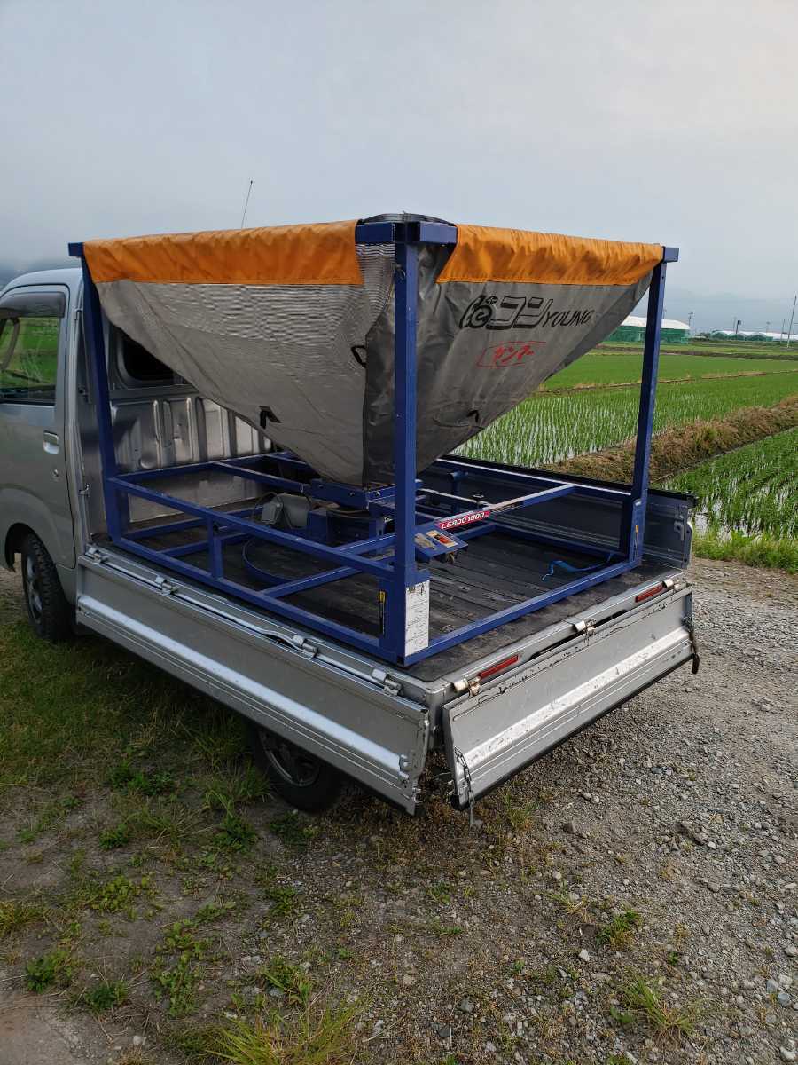 ヤンマーレザーコンテナ　LE804 、1004　Eeコン　＋BV－３　引き取りできる方 ヤンマーレザーコンテナ LE804 、1004 Eeコン ＋BV－3 引き取りできる方