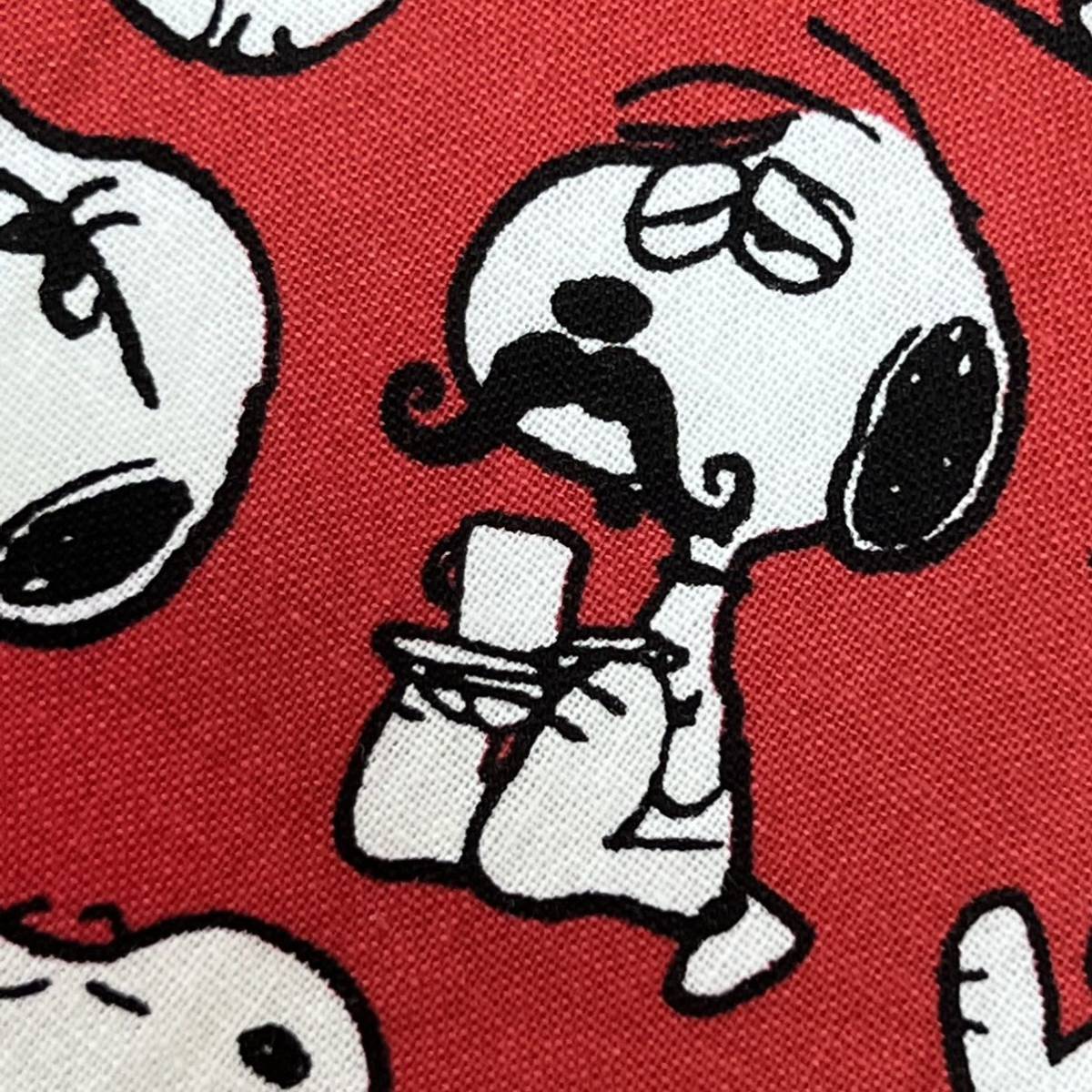 ひげ スヌーピー ビンテージ 生地 はぎれ ハンドメイド ヒゲ Snoopy ハギレ その他 売買されたオークション情報 Yahooの商品情報をアーカイブ公開 オークファン Aucfan Com ひげ スヌーピー ビンテージ 生地 はぎれ ハンドメイド ヒゲ Snoopy ハギレ その他 売買されたオークション情報 Yahooの商品情報をアーカイブ公開 オークファン Aucfan Com