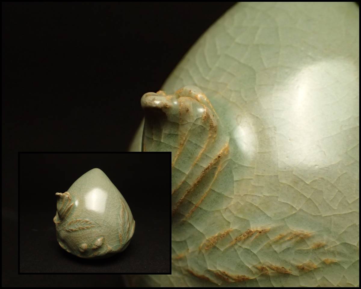 青磁 桃 水滴 時代物 000074-06-500x500.jpg