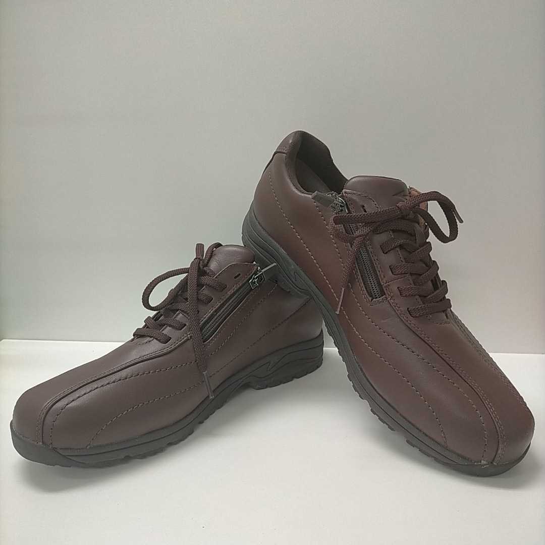 美品】MIZUNO ウォーキングシューズ ブラウン サイズ27.0 【公式通販】