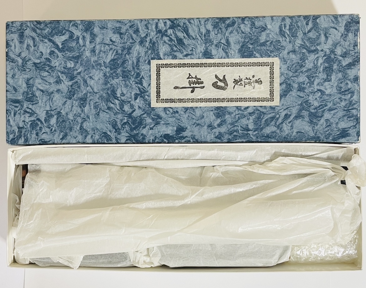 【セール，新品】 品 黒檀製 富士山透かし 刀掛 二振掛用 共箱付(その他)｜売買されたオークション情報、yahooの商品情報をアーカイブ公開 - オークファン その他