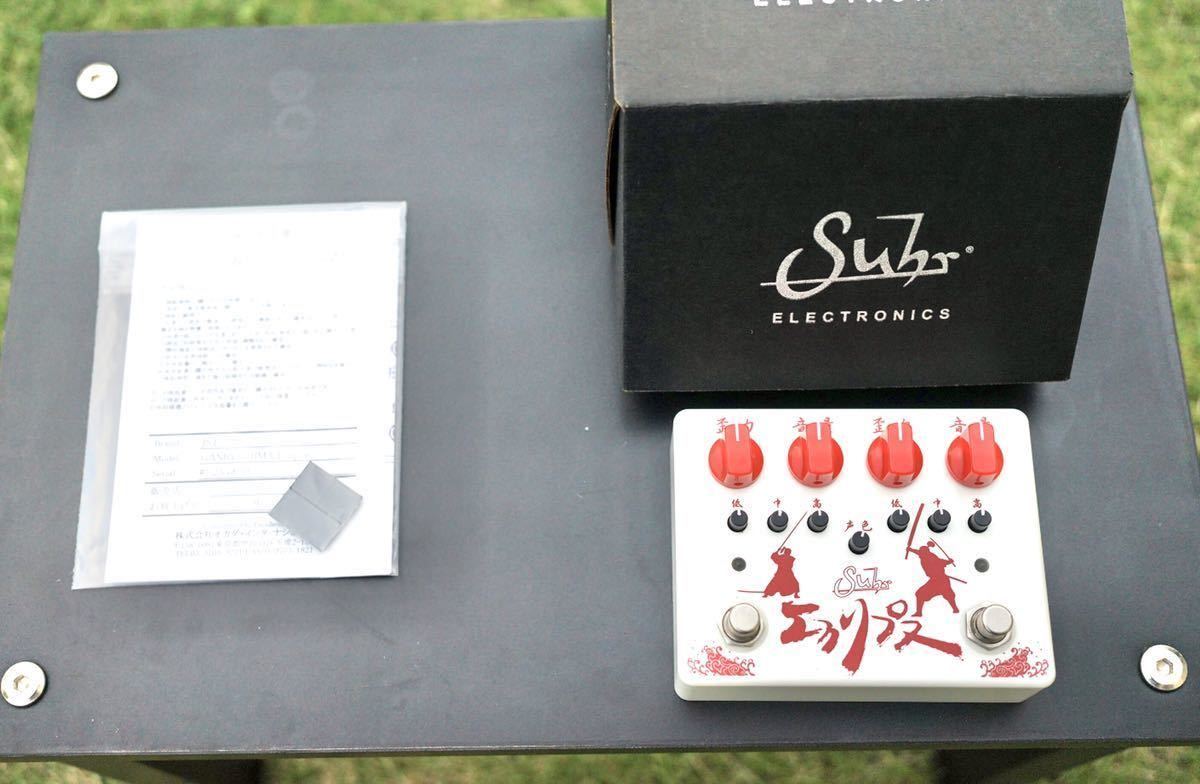 suhr eclipse 世界50台限定 巌流島 - メルカリ Eclipse shur